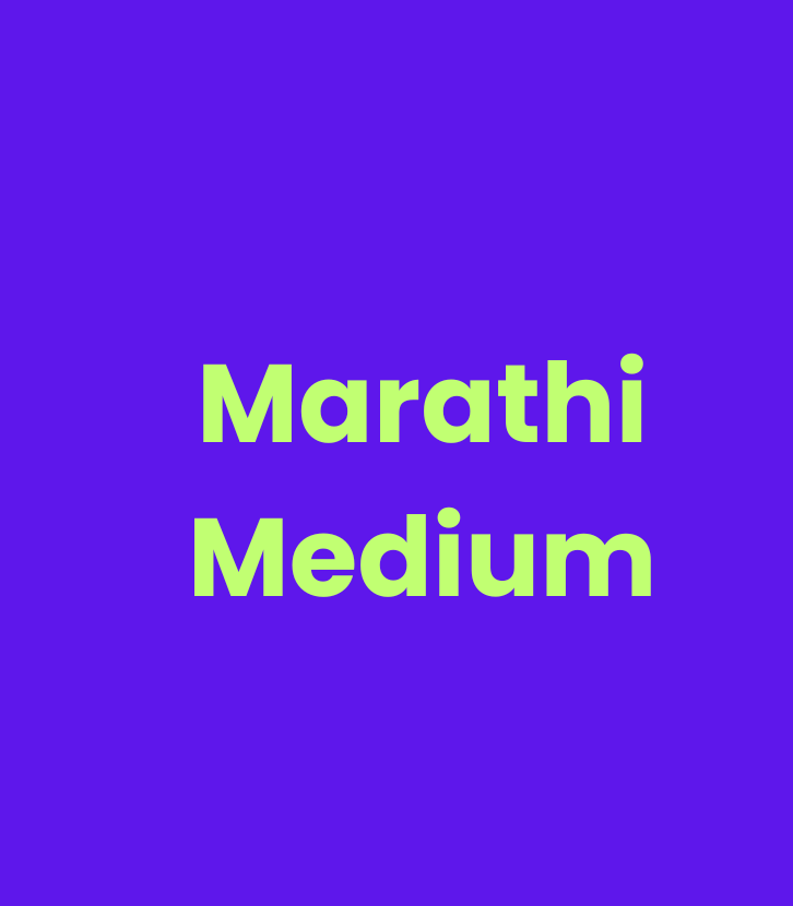 Marathi Medium