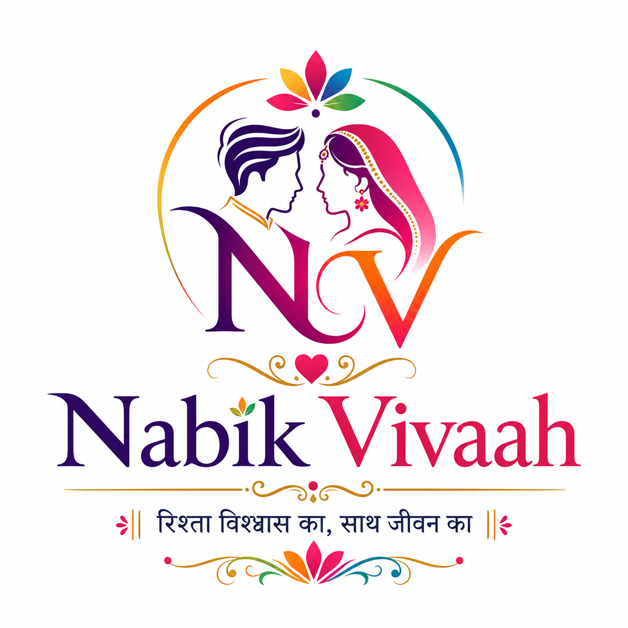 site logo